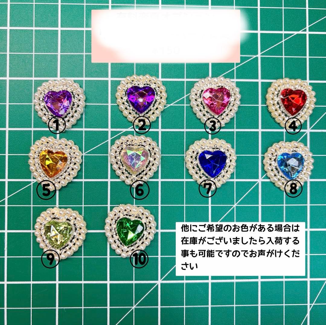 mochiオーダーページ