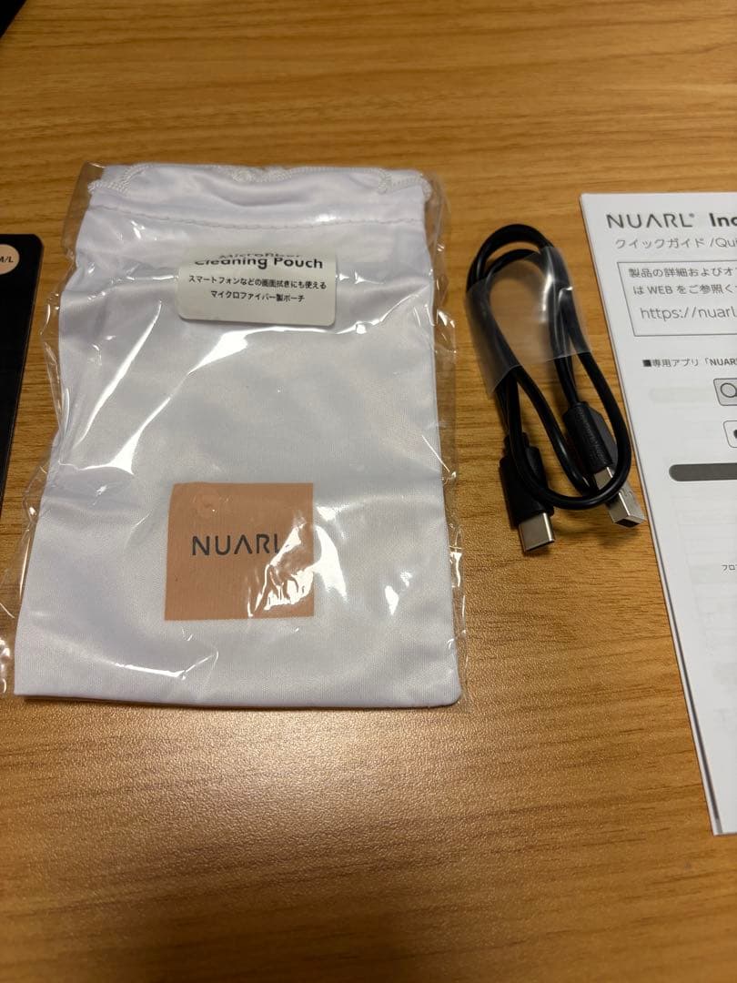 NUARL Inovator バーガンディレッド