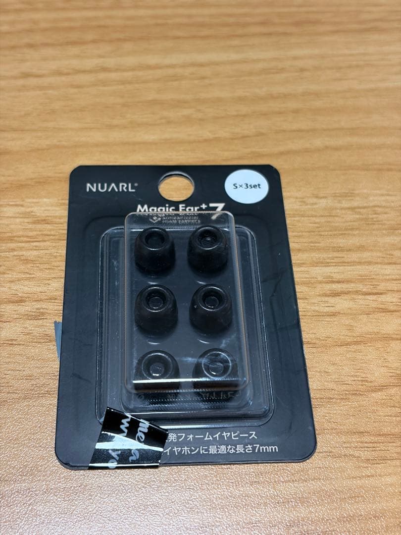 NUARL Inovator バーガンディレッド