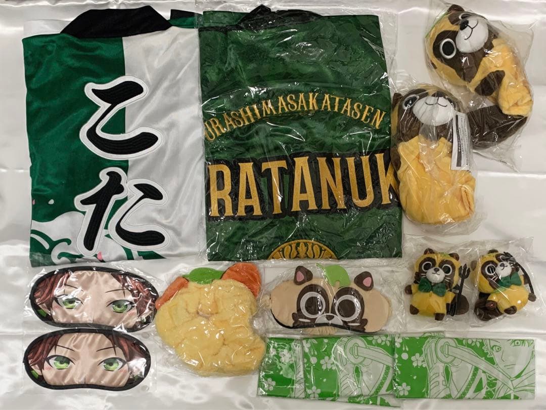 浦島坂田船　うらたぬき　グッズ　まとめ売り