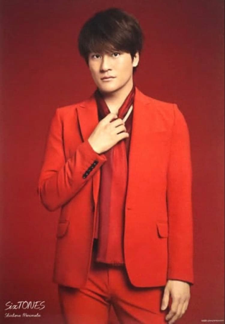 SixTONES 森本慎太郎 グッズ まとめ売り