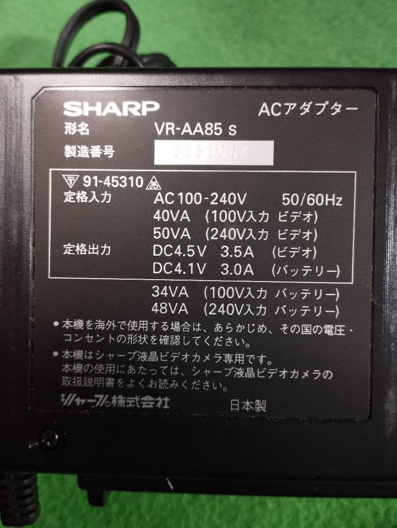 シャープ　Hi8 ８ミリビデオカメラ VL-HL50　ダビング◎