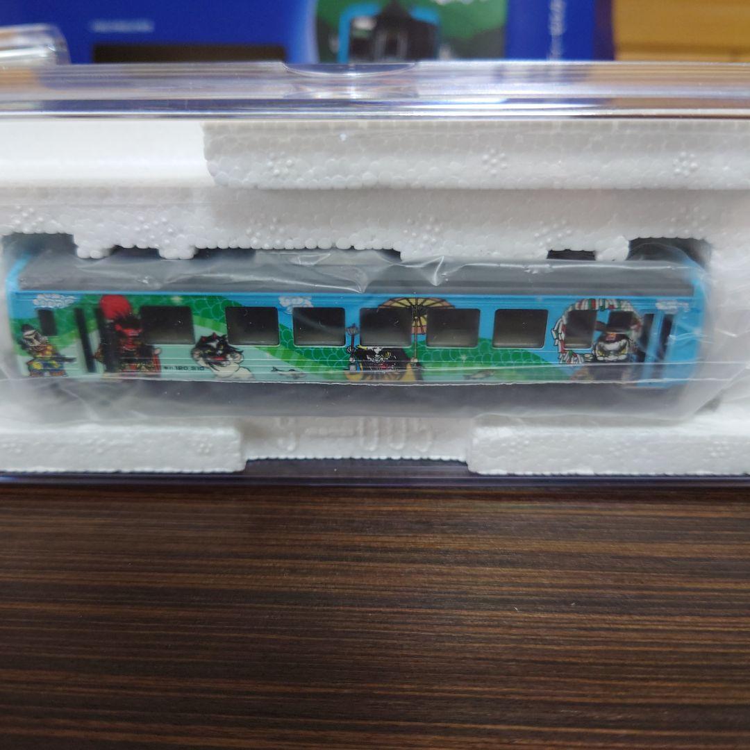 【限定品】ＪＲキハ120 300形ディーゼルカー（三江線・三江線神楽号）セット