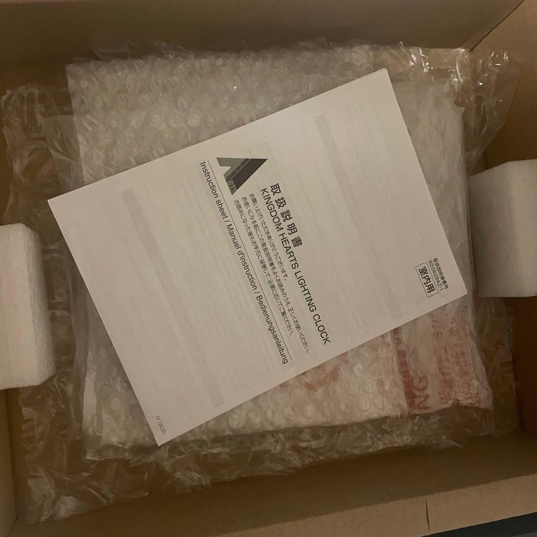 キングダムハーツ ライティングクロック　※オマケ付