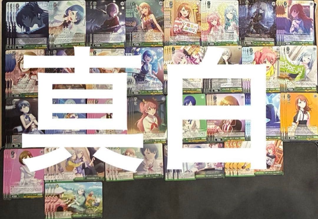 ヴァイス 初音ミク カラフルステージ プロセカ Vol.3 RR以下4コン　②