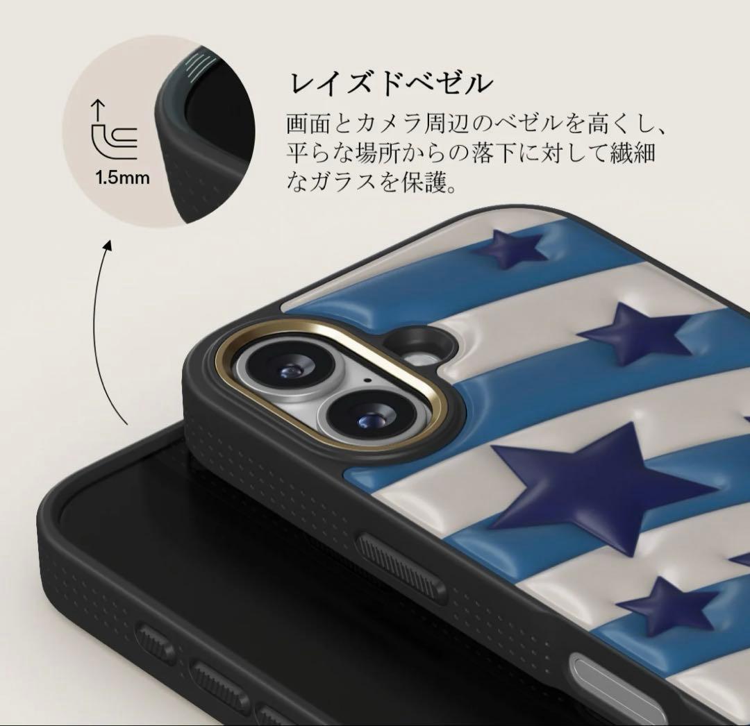 新品　未使用✨BURGA iPhone 17 ケース　Pop Star ゴールド