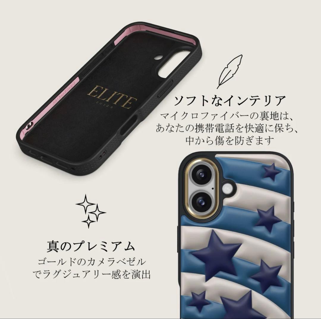 新品　未使用✨BURGA iPhone 17 ケース　Pop Star ゴールド