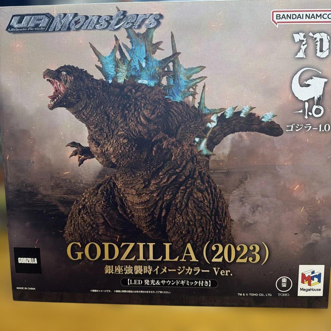 ゴジラ-1.0 UA monsters LED発光&サウンドギミック　セール