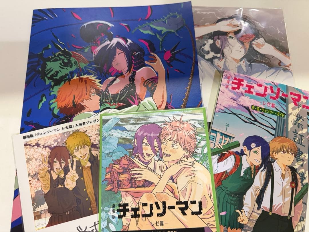劇場版 チェンソーマン 入場者特典 セット