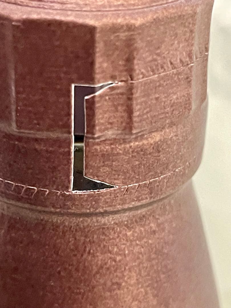 ☆希少☆山崎 ウイスキー 美装 旧ボトル サントリー NV