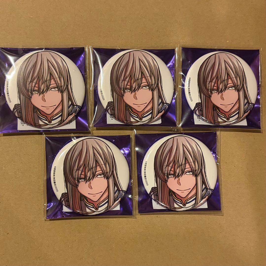 秋田書店　コミケ　C107 桃源暗鬼　缶バッジ　桃寺神門