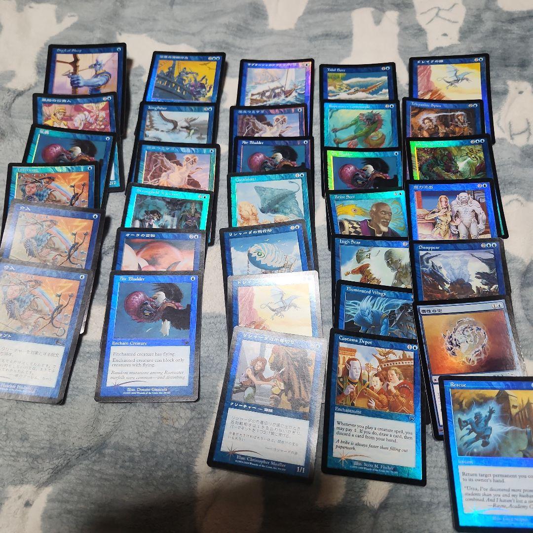 H*O様 押入れから出てきたfoilカード210枚