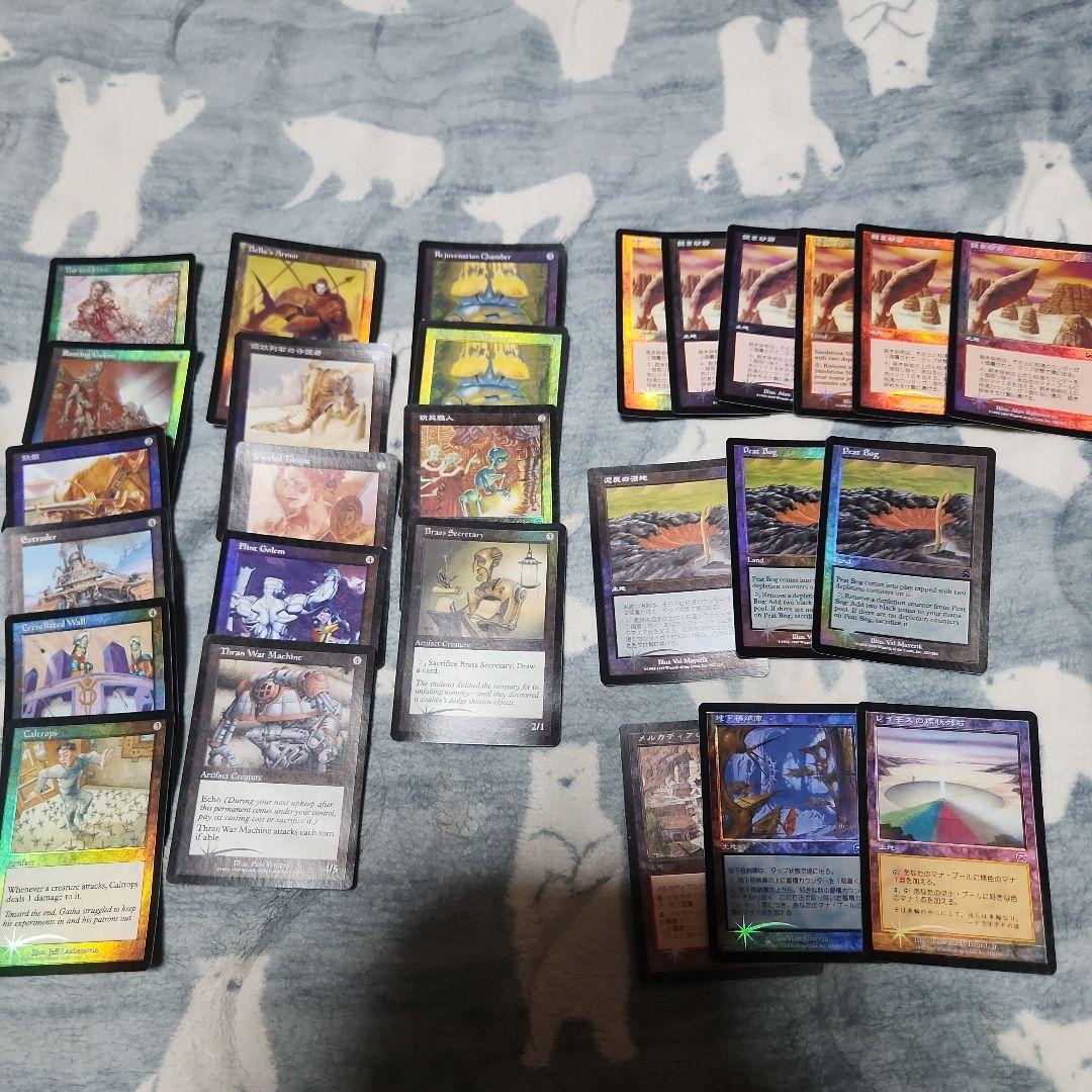 H*O様 押入れから出てきたfoilカード210枚