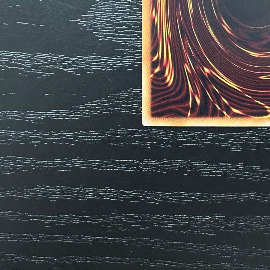 遊戯王 宵星の機神ディンギルス 20th