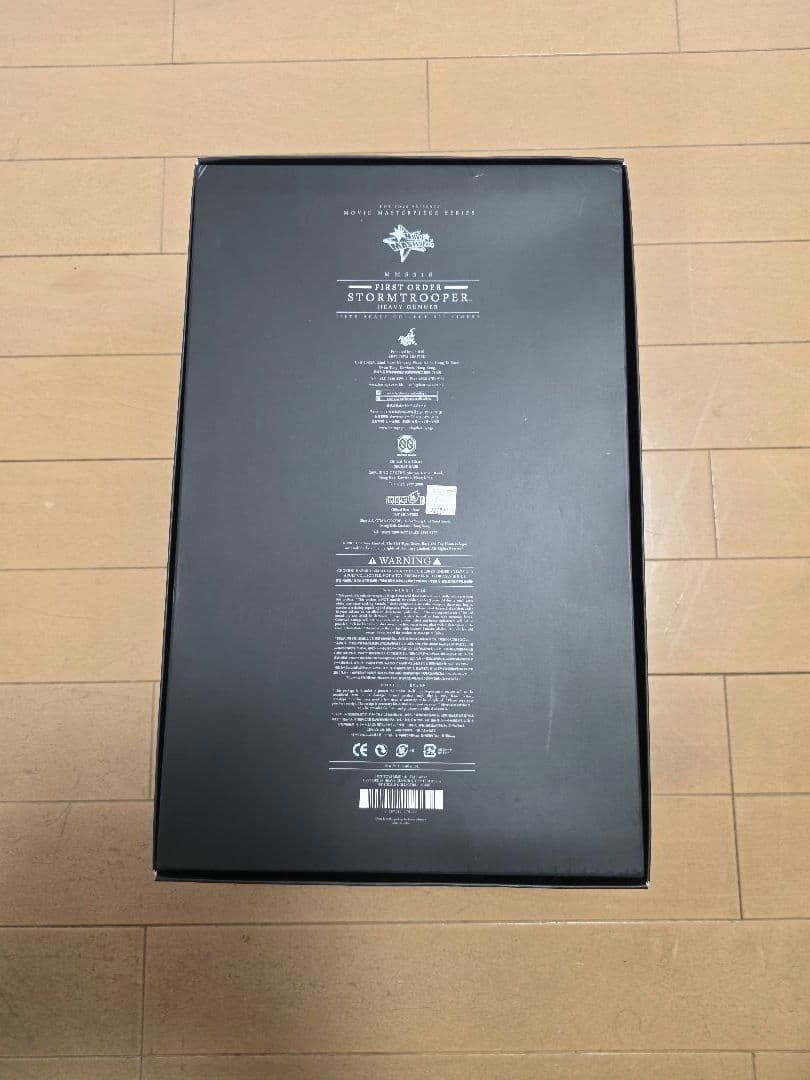 ホットトイズ スターウォーズ ストームトルーパー