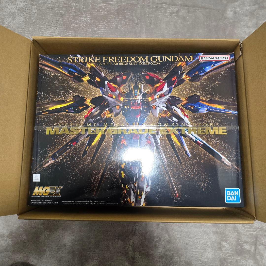 MGEXストライクフリーダム　ガンダム