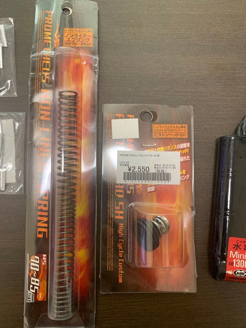 東京マルイ　PATRIOT＋ 電動ガン　＋おまけ付き