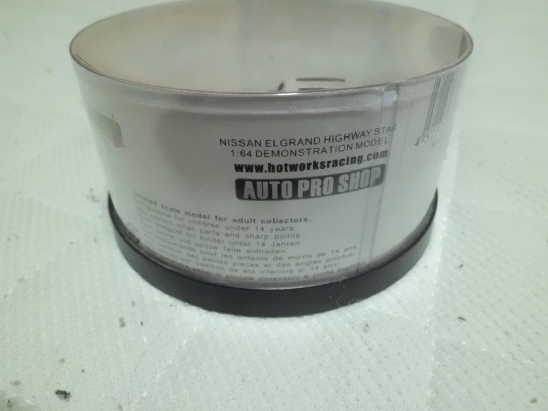 【希少・2台セット】1/64 オートプロショップ エルグランド アルファード