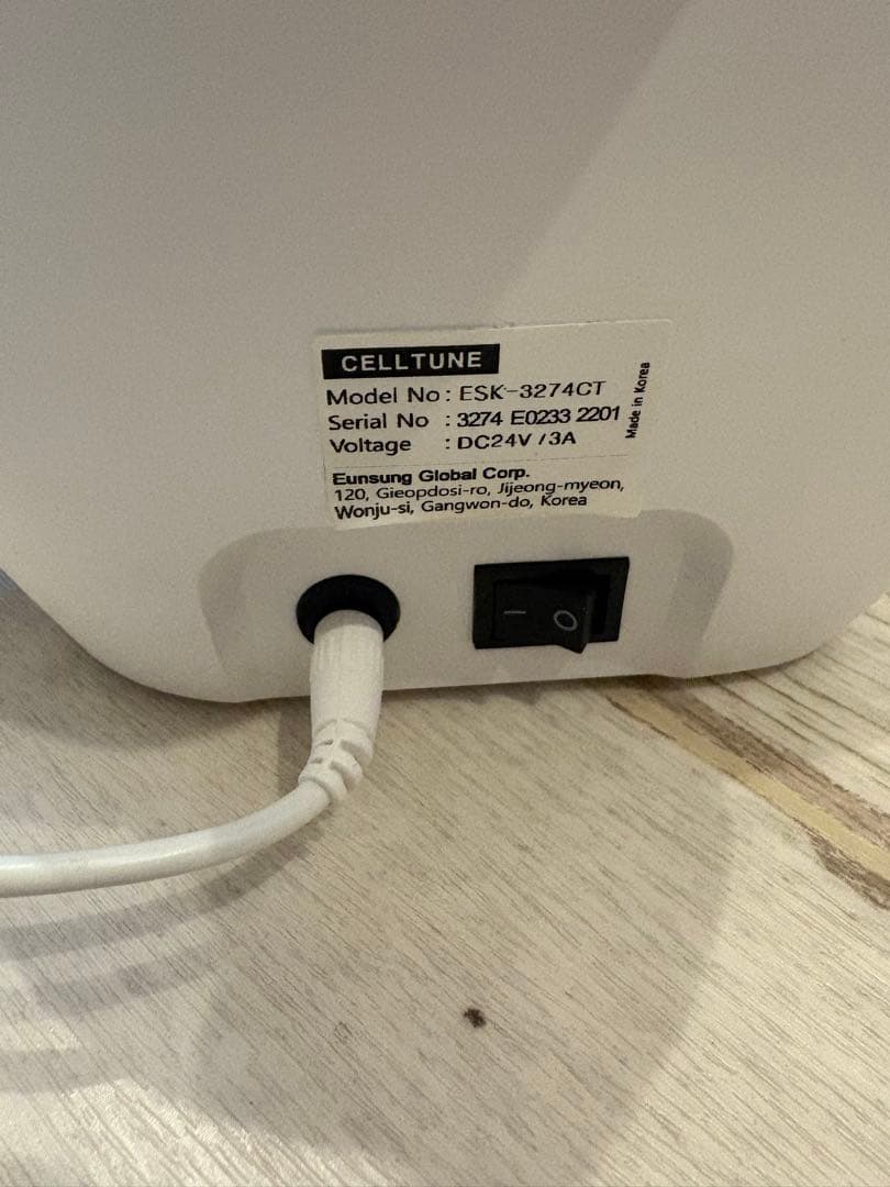 ★値引きしました！【フェイシャル用ハンドピース付き】伊藤超短波　セルチューン