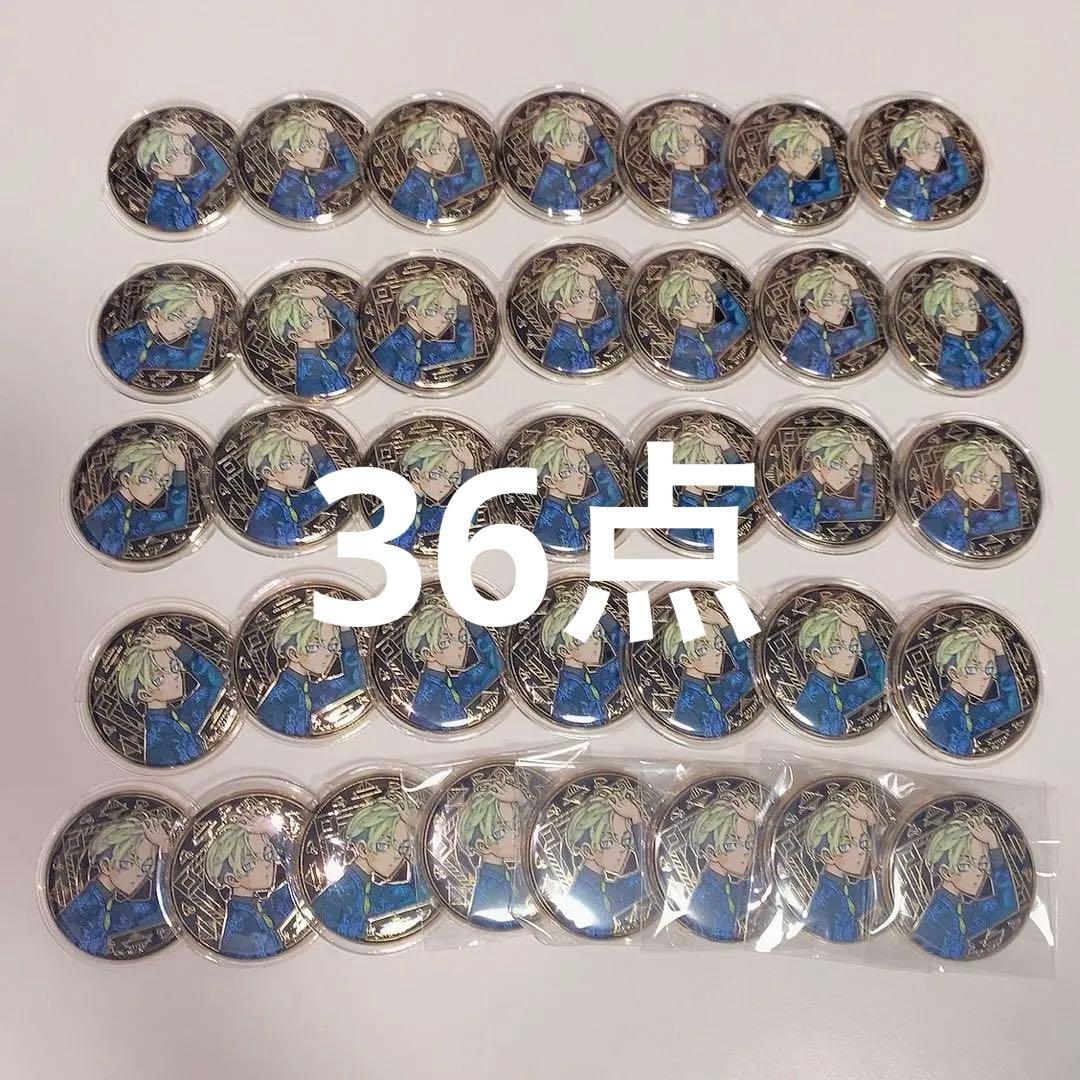 東京リベンジャーズ 松野千冬 原画展 アルティメタル缶バッジ 36点