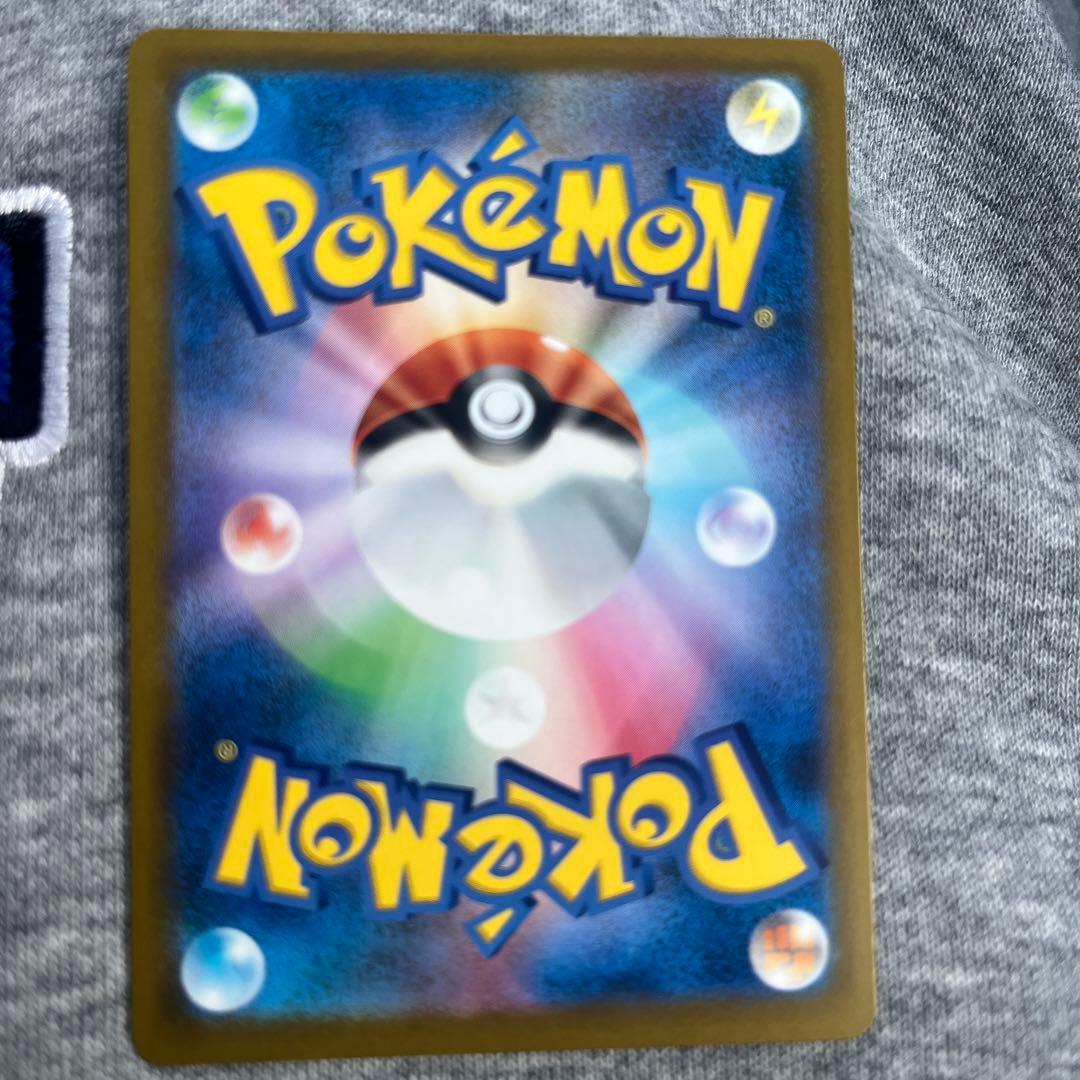 メガドリーム メガゲンガー sar ポケモンカード