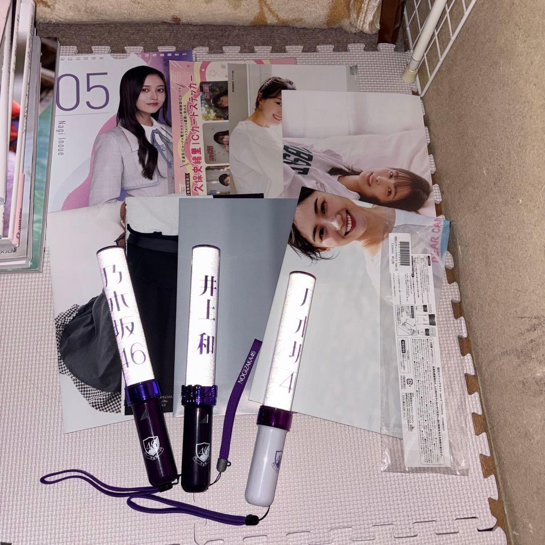 乃木坂46 引退品　早い者勝ち