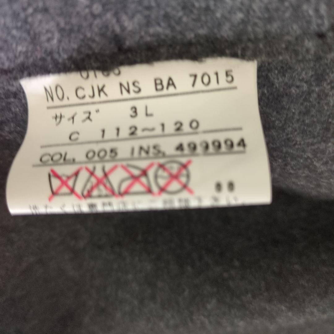 【稀少サイズ3L】23区 ブラック レザー シングルライダースジャケット