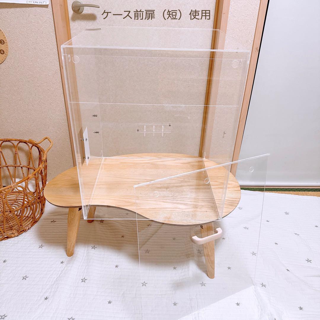 【専用ページ】hima様　アクリルゲージケース