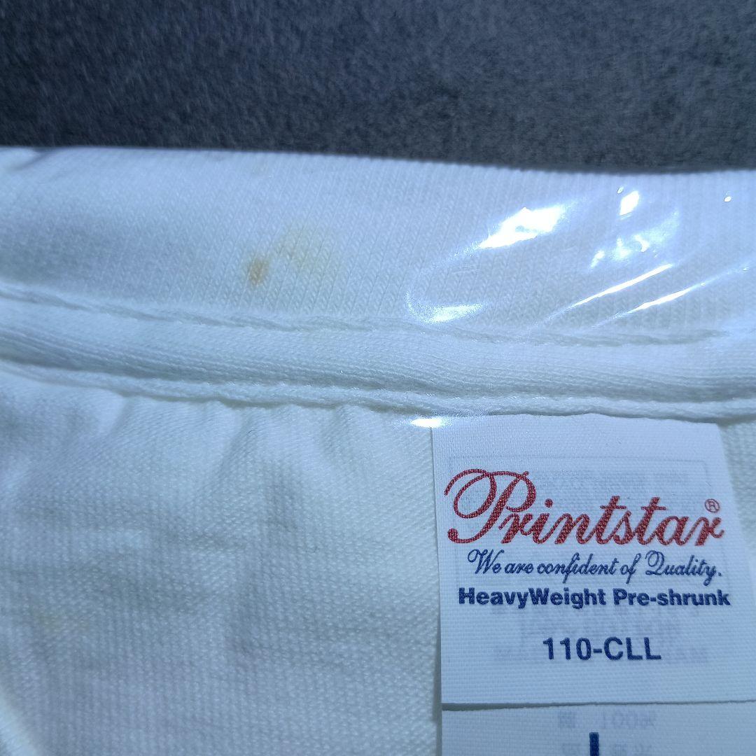 【訳あり・新品】ウマ娘 ハピネスチャンスくじ Ａ賞 長袖Tシャツ メンズL