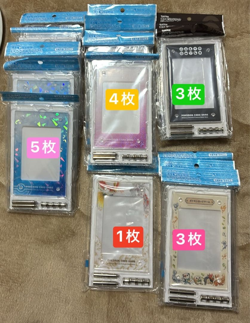 ポケモンカード用スリーブセット16枚 デイスプレイフレーム