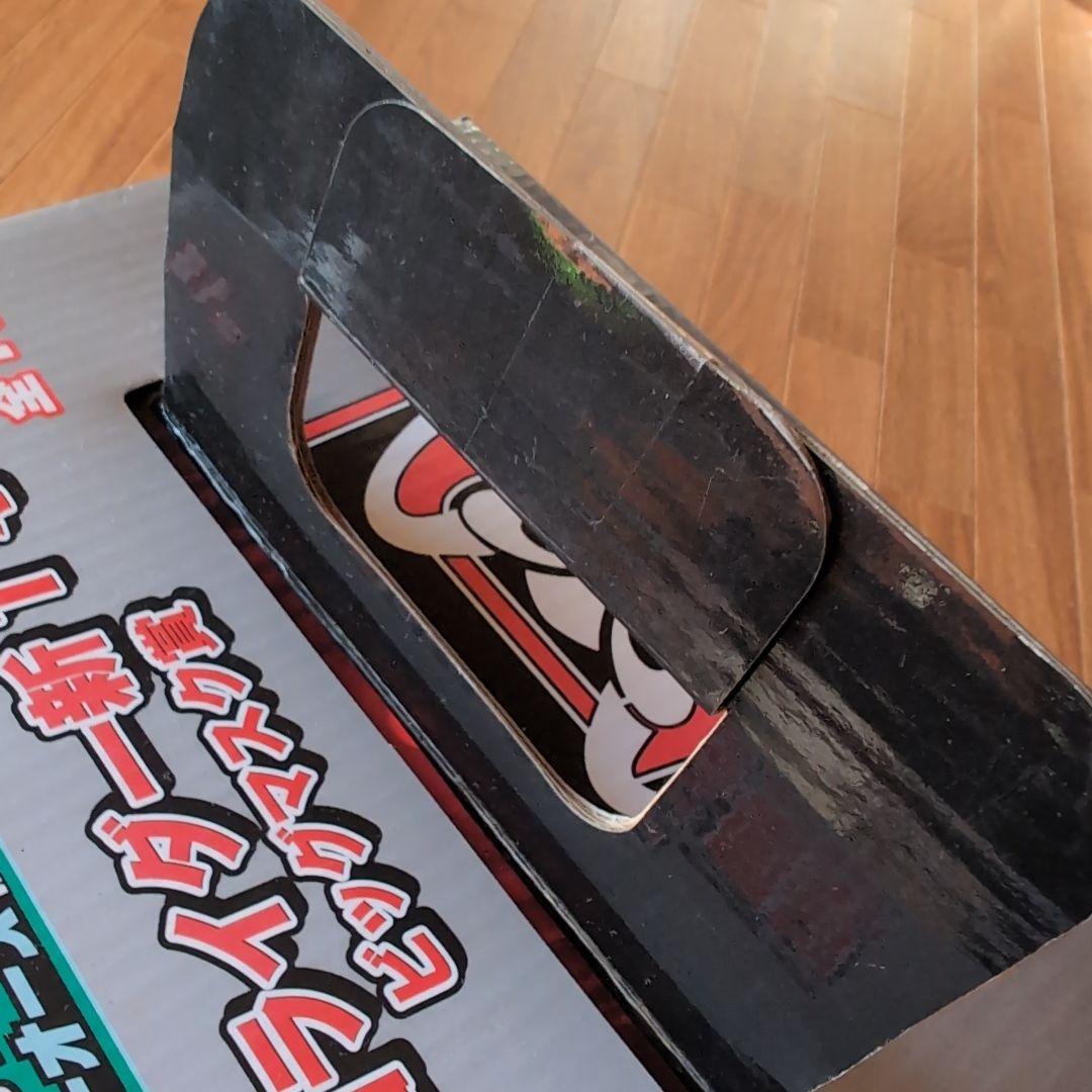 A-101【レア】仮面ライダー新1号 ビッグマスク ゴールドver. 一番くじ