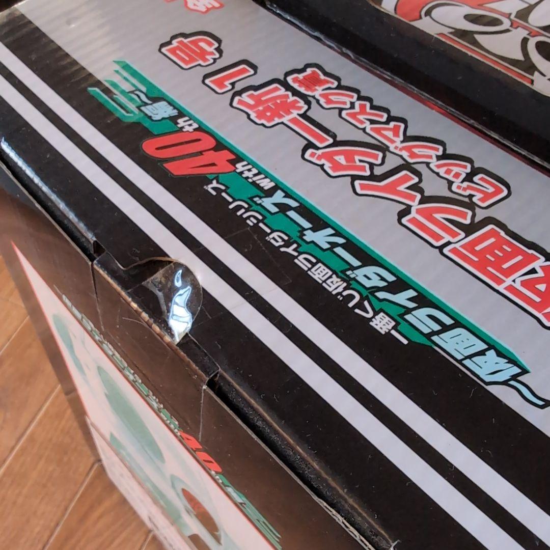 A-101【レア】仮面ライダー新1号 ビッグマスク ゴールドver. 一番くじ