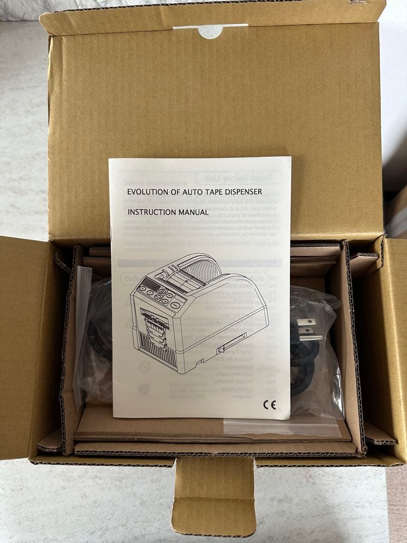 電動テープカッター 、スマート自動テープディスペンサー、幅6-60 mm