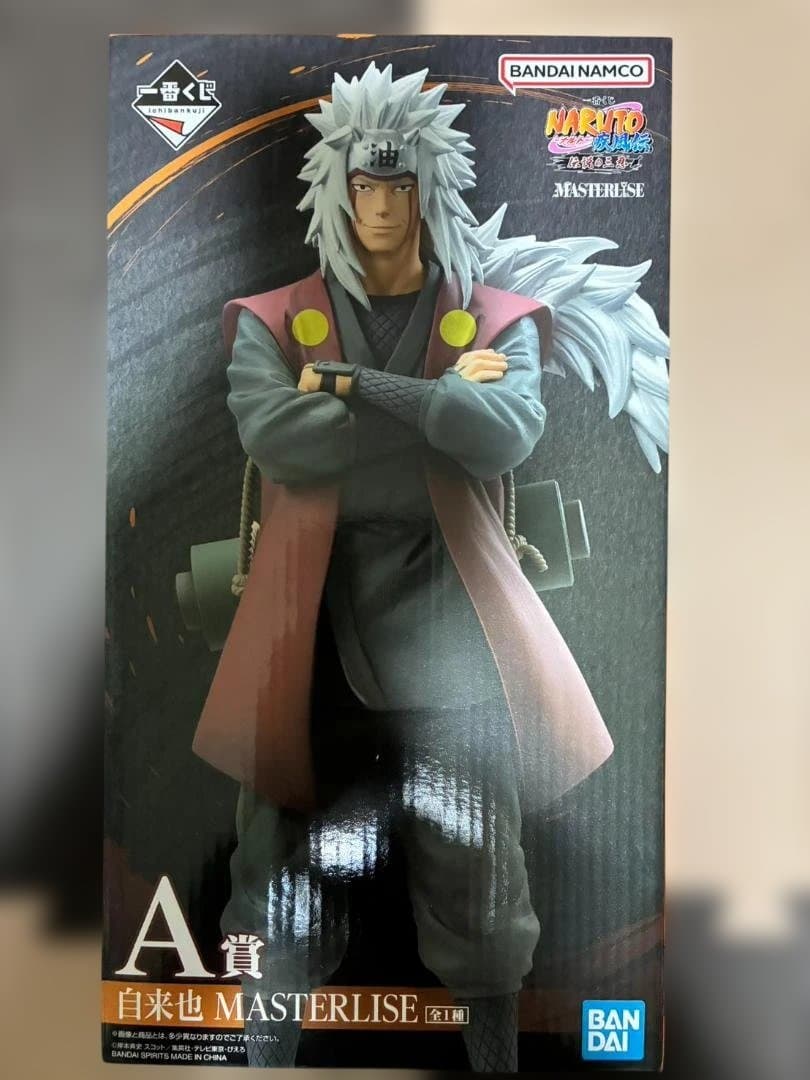 土*い様 BANDAI 自来也 MASTERLISE A賞 フィギュア