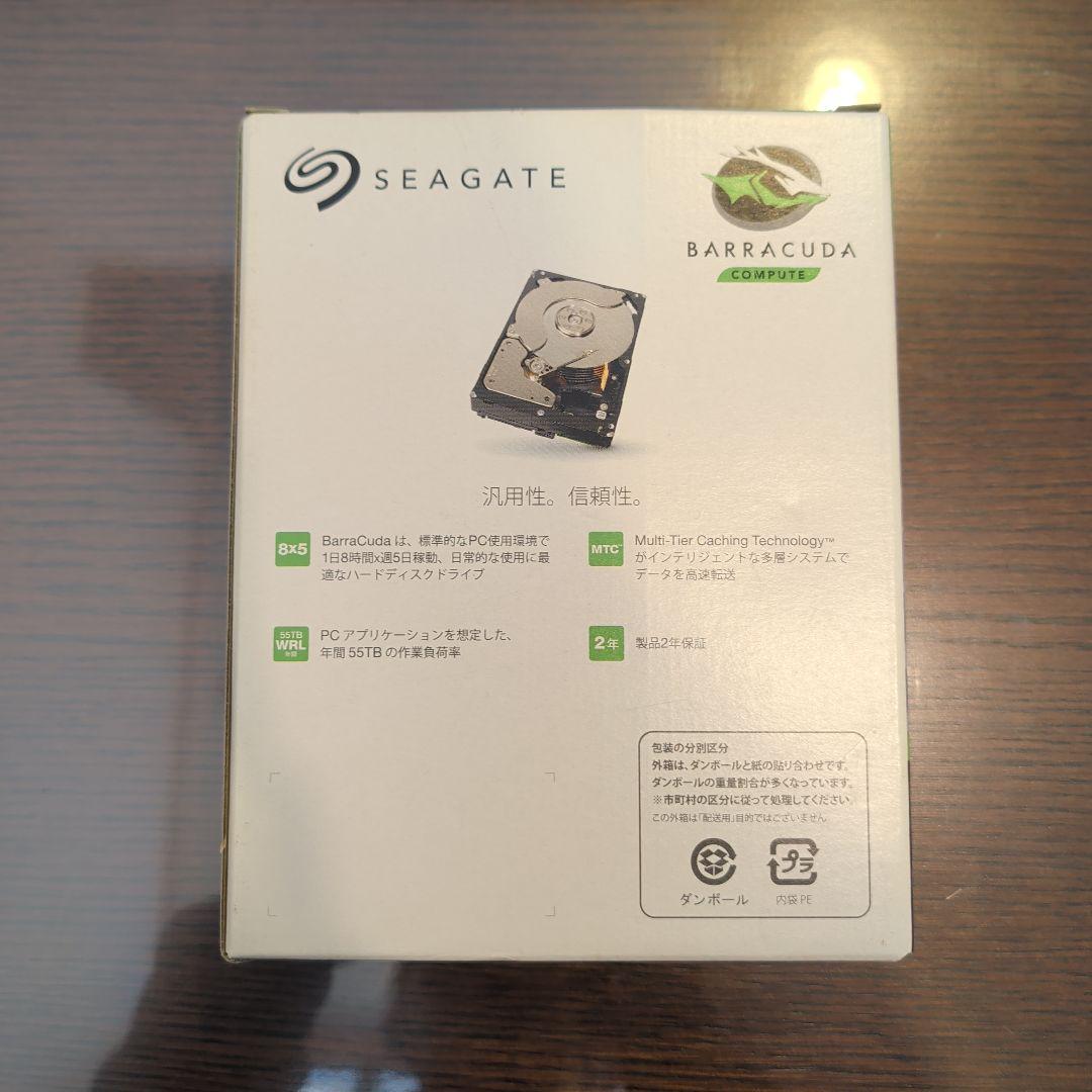 NETGEAR ReadyNAS 104/HDD　10TB★　新品予備HDD付