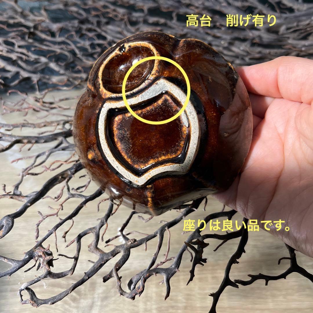 ※ご成約品※フォロワー様　イベント割引