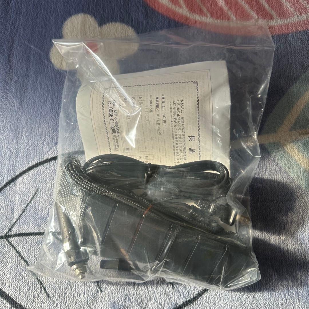 【未使用】コールドキング　車載(携帯)冷温庫　温度調整機能付き