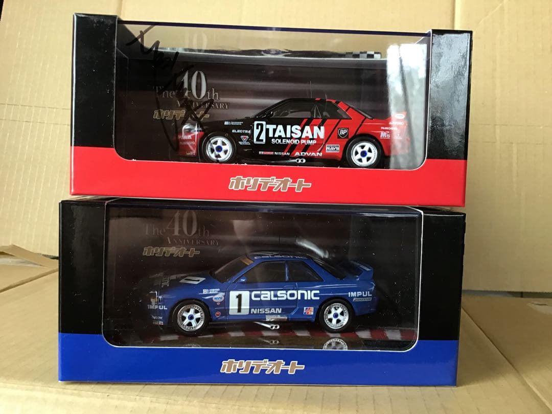1/43 日産　スカイライン　GT -R  R32 (土屋圭一さんサイン入り)