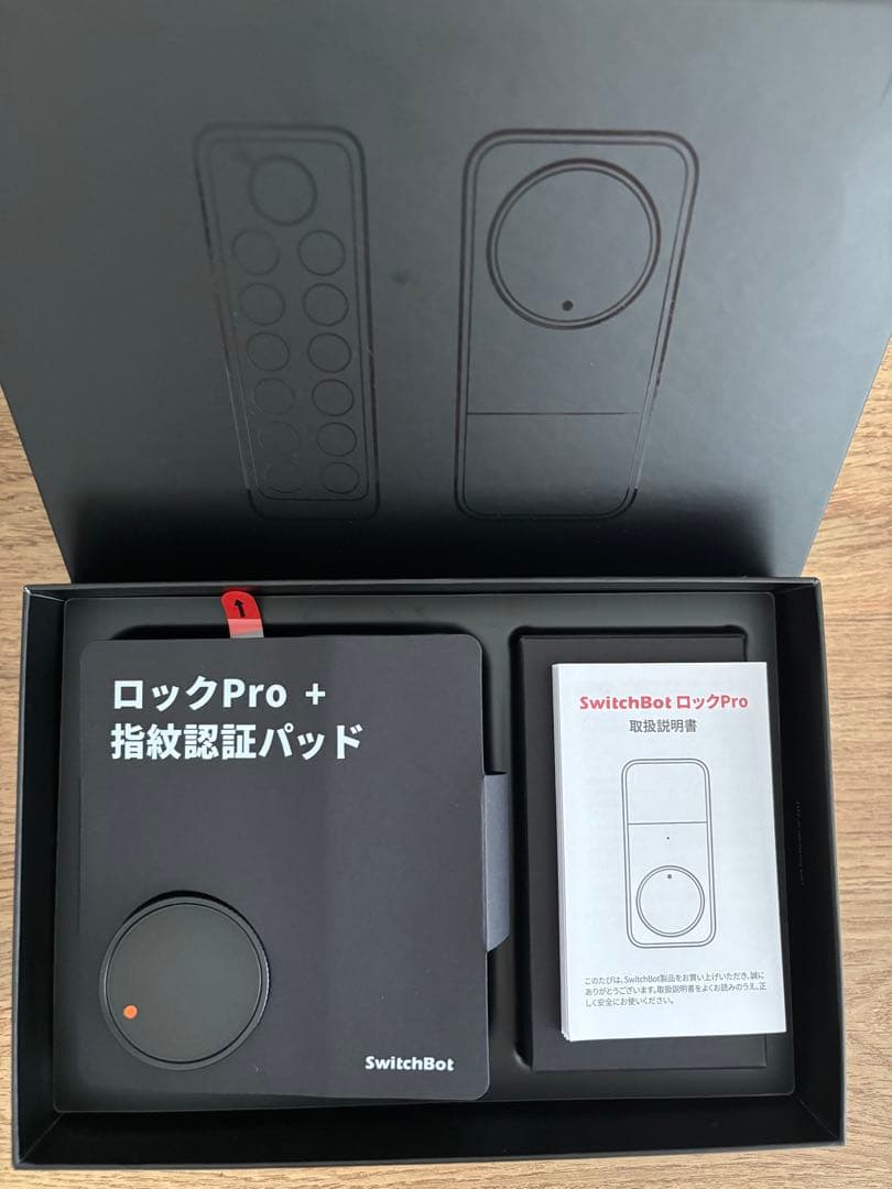 switch Bot ロックpro