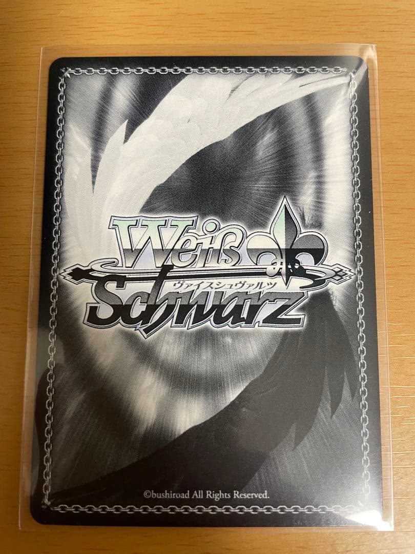 ヴァイスシュヴァルツ　アークウィザード （爆裂魔）めぐみん SP スニーカー文庫