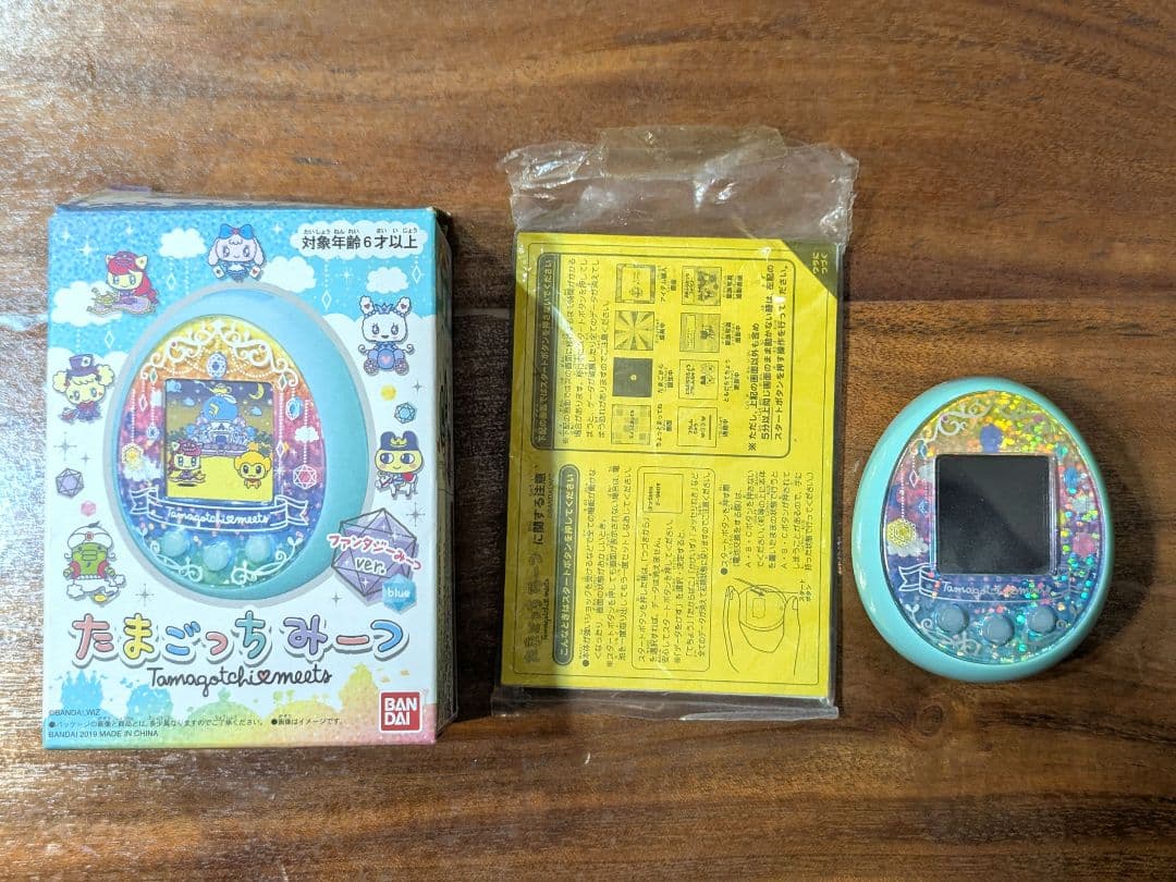 たまごっちみーつ　ファンタジーみーつ　ver.ブルー