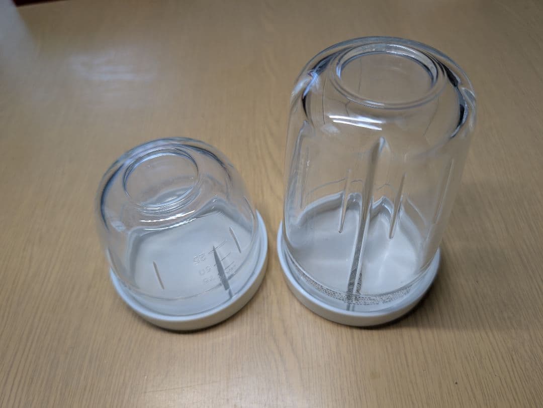 サイレント ミルサー ミキサー IFM-S30G 岩谷産業