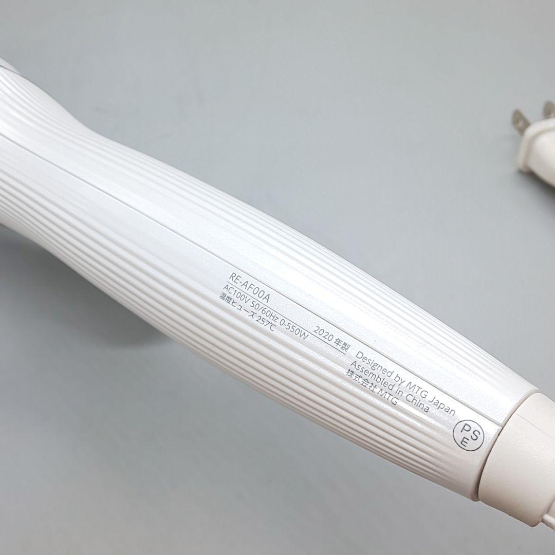 ReFa リファ ビューテック カールアイロン 32㎜《正規品》32