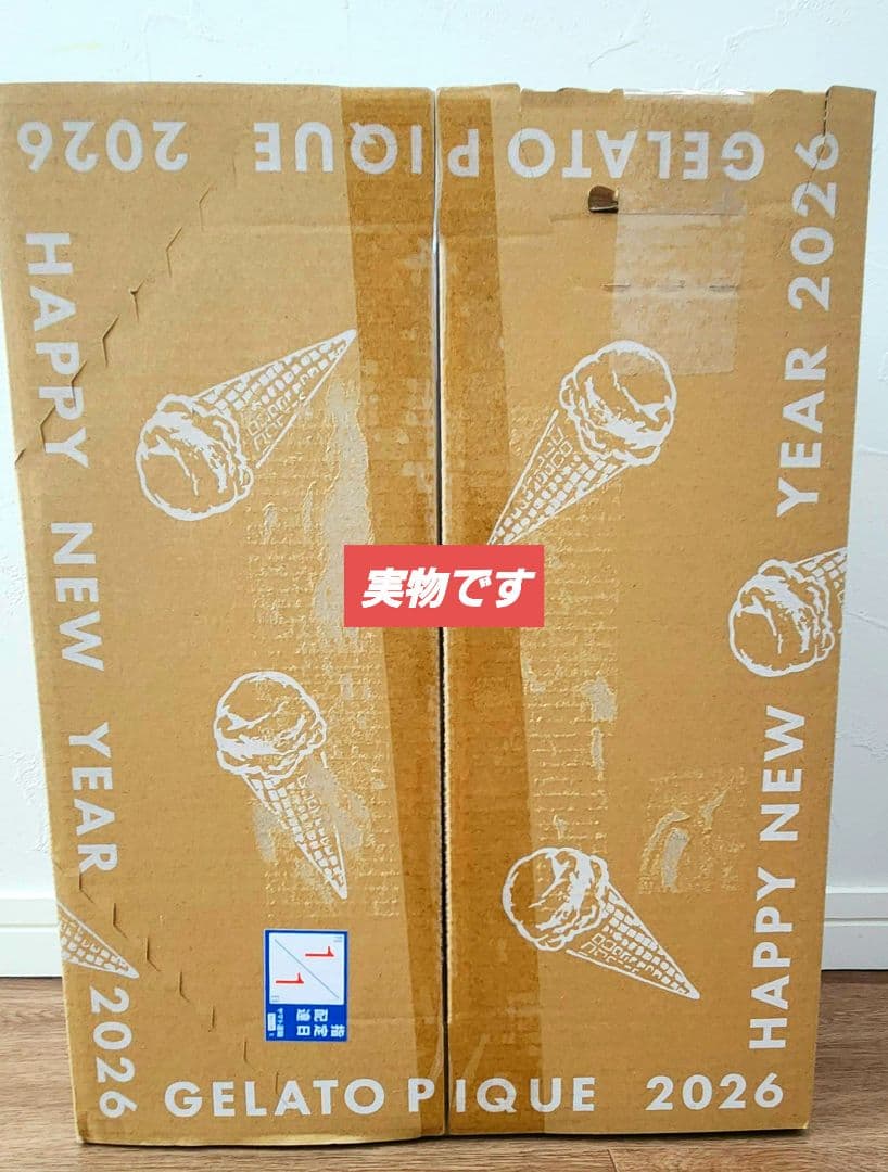 2026 GELATO PIQUE 福袋　2<B> 【新品未開封】ジェラピケ