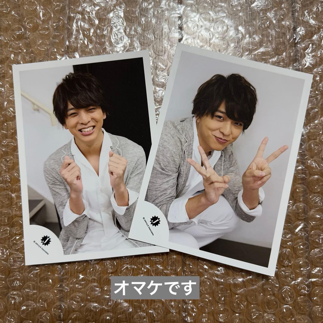 ゆ*ん様 timelesz 原嘉孝 寺西拓人 公式写真