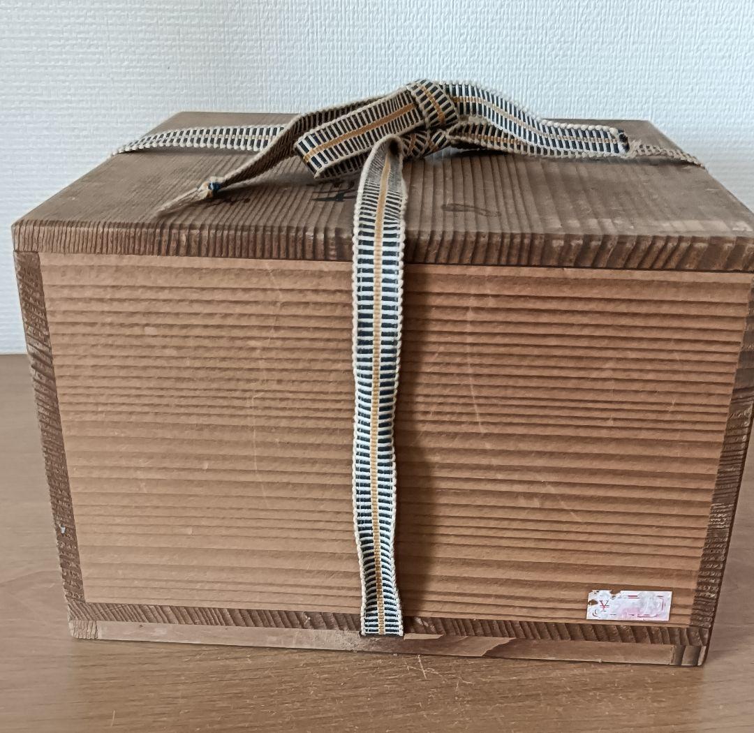 嶋台茶碗　金銀一双　茶道具　茶碗