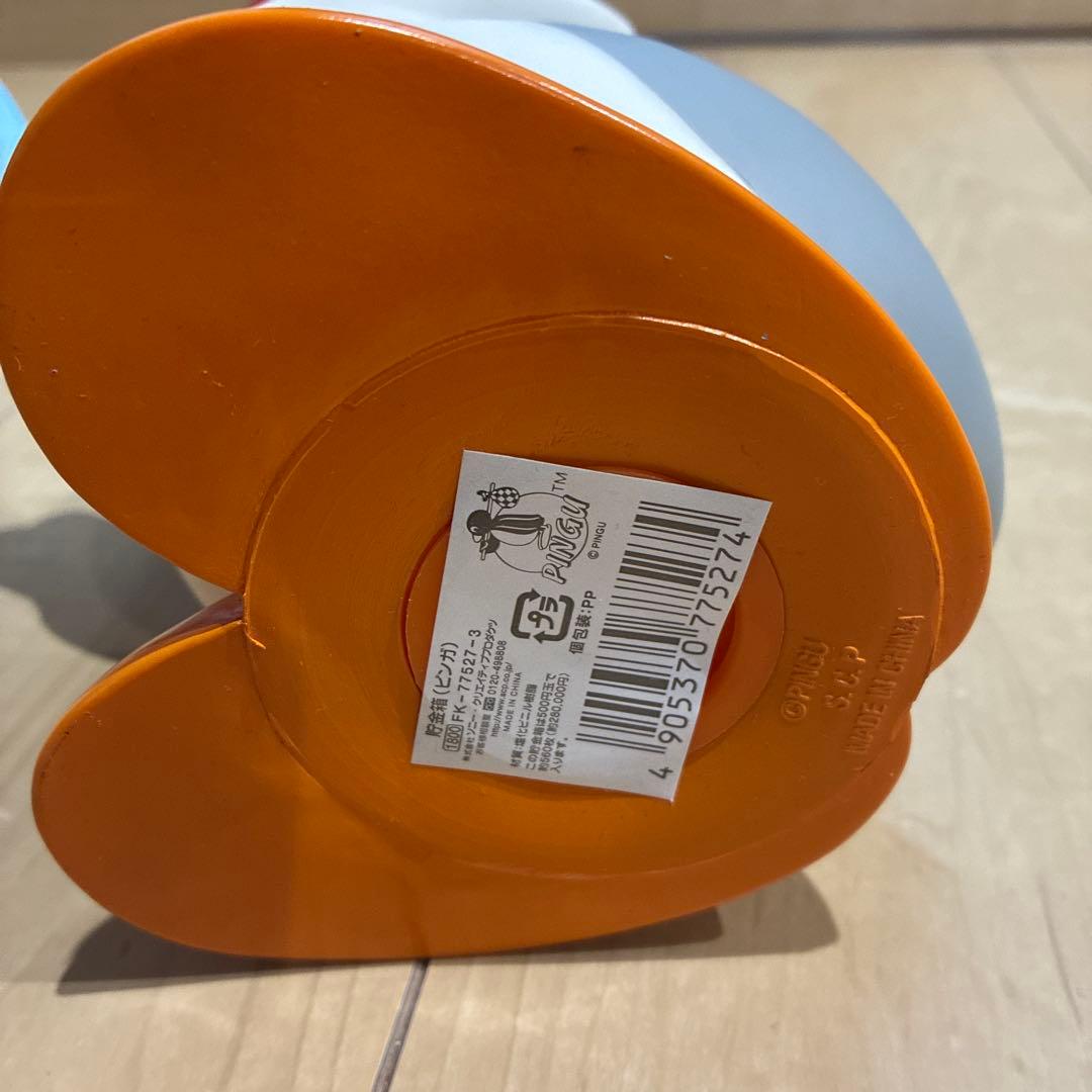 レア　ピンガ　ソフビ　貯金箱　ピングー　フィギュア