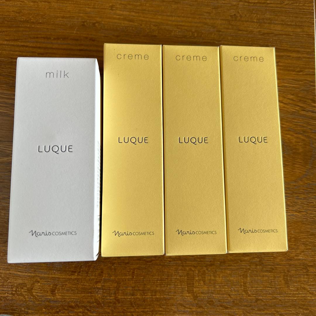 ナリスルクエ♡