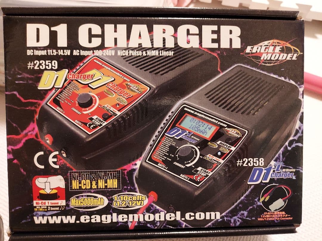 ヨコモ ドリフトパッケージ インプレッサ エスティマ 充電器 工具 プロポ