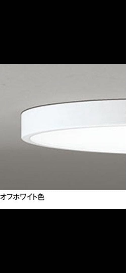 オーデリック OL251750 15台セット